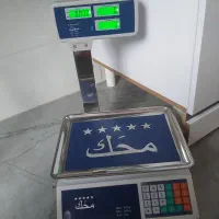 ترازو