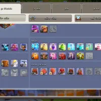 اکانت کلشبا تان 16 لول 196|کنسول، بازی ویدئویی و آنلاین|قوچان, |دیوار