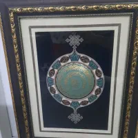 تابلو دیواری