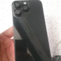Ip 15 pro max