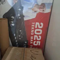لوازم خانگی