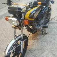 پیشرو۲۰۰ بالانسردار ۱۴۰۰ لاکاغذی