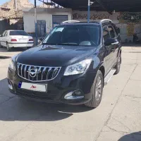 هایماs7 پلاس