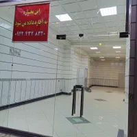 اجاره مغازه