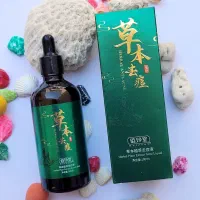 وسایل آرایشی و مراقبتی پوست به قیمت عمده|آرایشی، بهداشتی، درمانی|شیراز, لشکری|دیوار