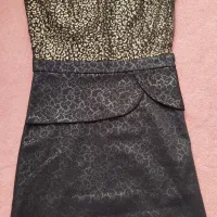 دون|لباس|تبریز, |دیوار