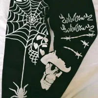 شلوار