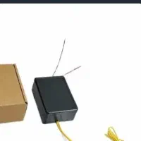 کیت عربی موتور