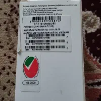 شارژر سامسونگ اصل|لوازم جانبی موبایل و تبلت|زابل, |دیوار