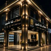 فروش-آپارتمان