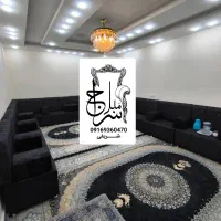 تولیدی مبلمان سراج|مبلمان خانگی و میز عسلی|اهواز, پردیس دو|دیوار