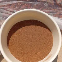 سماق