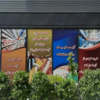 معالی-آباد-اجاره-مغازه-تجاری-350-مترنوساز