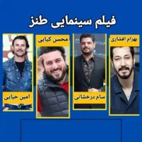 جذب هنرجوی مبتدی بازیگری بدون کلاس