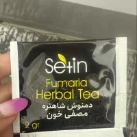 بدون درد و خماری با اعتیاد خداحافظی کن|خدمات آرایشگری و زیبایی|گنبد کاووس, |دیوار