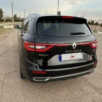 کولیوس ۲۰۱۷ بیرنگ مشکی