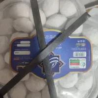 شیرینی و باقلوا مخصوص شب یلدا|خوردنی و آشامیدنی|شیراز, لاله|دیوار