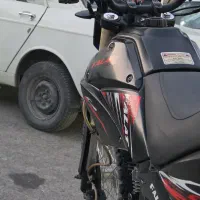 تریل راتو مدل ۹۲