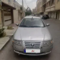 سورن بدون رنگ