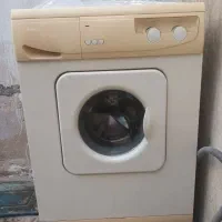 لباسشویی آبسال