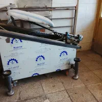 ربات تخت اذریاپ موتور جلو2022