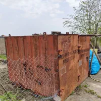 کانکس یا کانتین