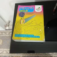 گام به گام هشتم تمام درسا