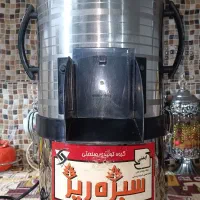 سبزی خرد کن