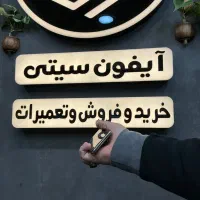 ایفون x|موبایل|اصفهان, جلفا|دیوار