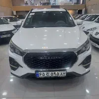 فیدلیتی الیت (نقدواقساط)