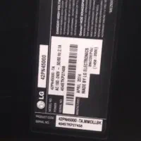 تلوزیون الجی پالاسما