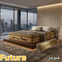 دوردوز کار تشک