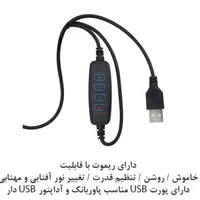 رینگ لایت|دوربین عکاسی و فیلم‌برداری|زنجان, |دیوار