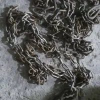 زنجیر