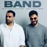 کنسرت پازل بند