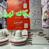 پنکه سقفی تک فصل ۹۰وات البرز کارخانه ایallborz|پنکه و تصفیه‌کنندهٔ هوا|تهران, جیحون|دیوار