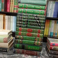 صحیح بخاری صحیح مسلم سنن ابی داوود و...