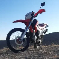 سی آر اف فلات