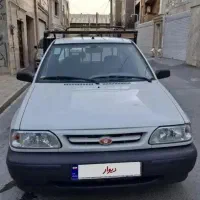 شرایط اقساط پراید وانت