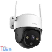 فروش و نصب سیستم دوربین مدار بسته و دزدگیر|دوربین مداربسته|جم, |دیوار