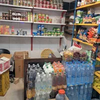 تمامی اجناس زیر قیمت