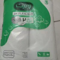 دستمال توالت