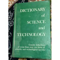 دو کتاب کلکسیونی زبان اصلی اورجینال تکی یا باهم