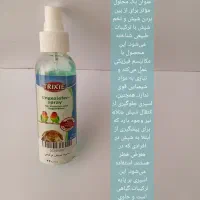 اسپره شپش حیوانات،شامپو،ضدعفونی کننده،انواع دارو|لوازم جانبی حیوانات|رباط‌کریم, رباط‌کریم|دیوار