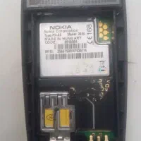 نوکیا ۲۶۰۰|موبایل|پرند, فاز ۵|دیوار