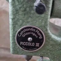 پرچ کاغذ|لوازم التحریر|کرج, برغان|دیوار