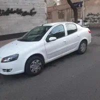 رانا پلاس 1403