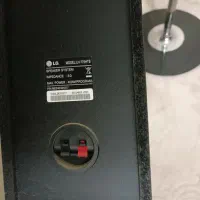 اسپیکر ال جی|سیستم صوتی خانگی|فردیس, فرامرزیه|دیوار