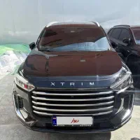 Xtrim vx اکستریم وی ایکس