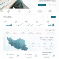 کارشناس سئو SEO پروژه دورکاری